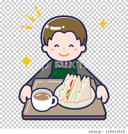 Man offering food 128814818