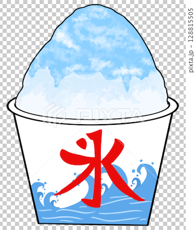 刨冰(藍色夏威夷) 刨冰(藍色夏威夷) 128815505