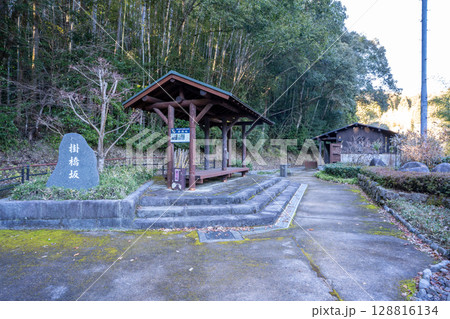 掛橋坂の入り口（姶良市蒲生町） 128816134