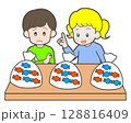 九九の学習をする小学生 九九の学習をする小学生 128816409