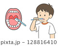 歯の磨き方 歯の磨き方 128816410