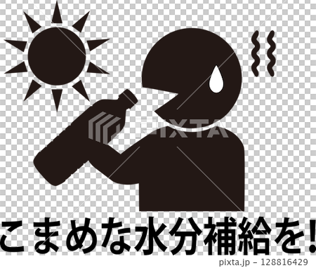 Heat stroke prevention pictogram 128816429