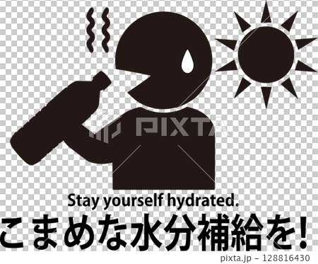 熱中症予防ピクトグラム　英語表記付き 128816430