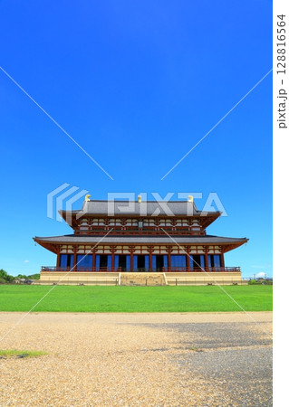 国営平城宮跡歴史公園 第一次大極殿 国営平城宮跡歴史公園 第一次大極殿 128816564
