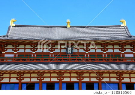 国営平城宮跡歴史公園 第一次大極殿 国営平城宮跡歴史公園 第一次大極殿 128816566