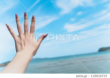 夏空に手を伸ばして自由に① 128816725