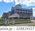 福島県伊達市の梁川総合支所 128819327