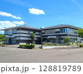 福島県伊達市梁川町にある伊達市商工会館 128819789