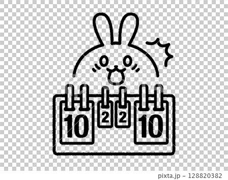 乒乓球比賽中顯示平分的記分板（線圖）插圖 128820382