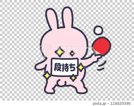 戴著乒乓球號碼牌的兔子插圖（線畫，彩色） 128820390