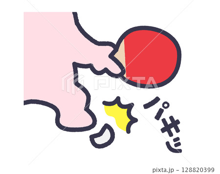 ピンポン玉を踏んでしまった、うさぎ（線画カラー）のイラスト 128820399