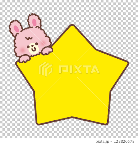 星からひょっこり顔出すウサギ 128820578