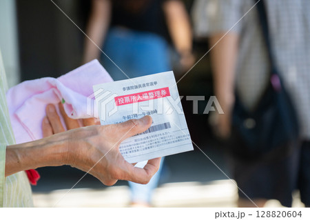 選挙に行く人々 選挙に行く人々 128820604