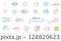 パステルカラーで描いた水彩のテクスチャセット_2 パステルカラーで描いた水彩のテクスチャセット_2 128820623