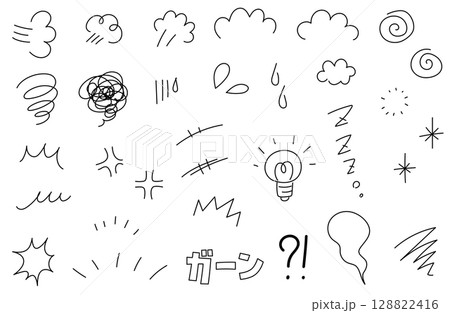 手描きの漫符セット 128822416