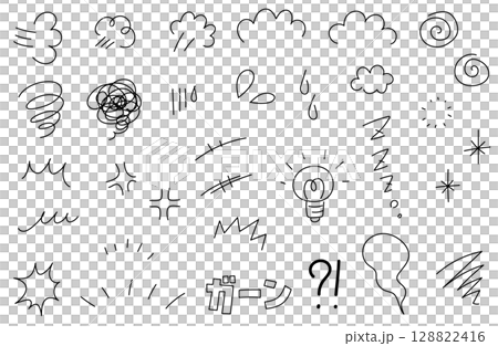 手描きの漫符セット 128822416