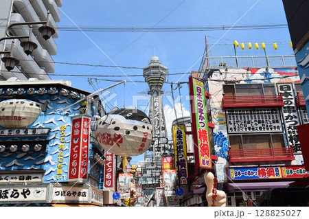 大阪 大阪 128825027