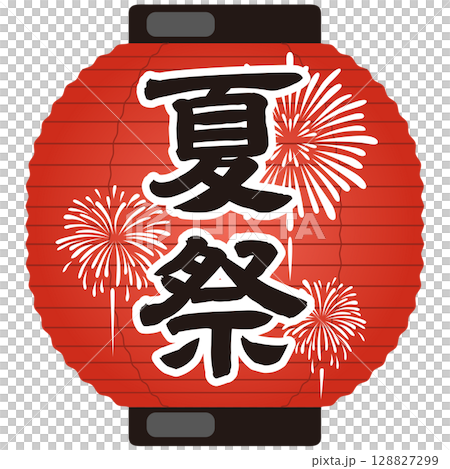 節日燈籠插圖（節日、銷售、煙火）向量 128827299