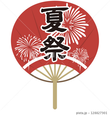 赤いうちわ（お祭り・売出し・花火） 128827301