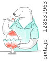 かき氷を食べるしろくま 128831963