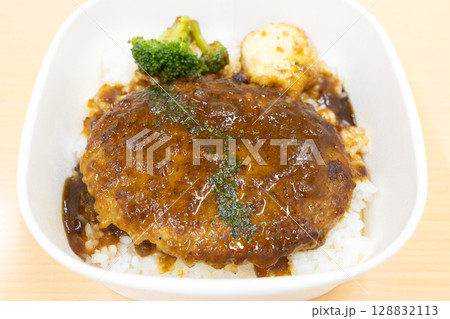 コンビニの美味しいハンバーグ丼弁当 コンビニの美味しいハンバーグ丼弁当 128832113
