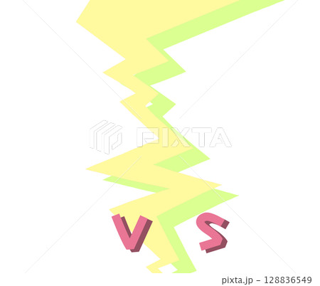 対決 亀裂 対決 亀裂 128836549