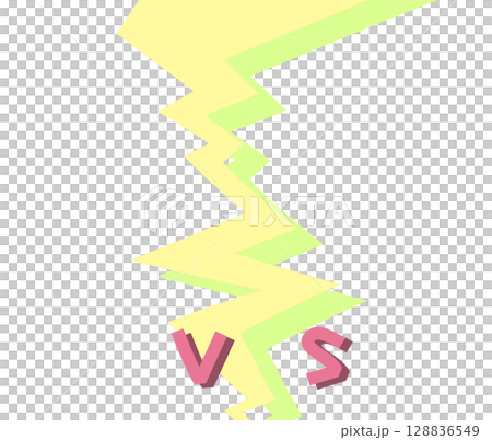 対決 亀裂 対決 亀裂 128836549