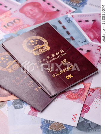 China Citizen Passport, Chinese document for global business 128839074