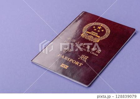 China Citizen Passport, Chinese document for global business 128839079