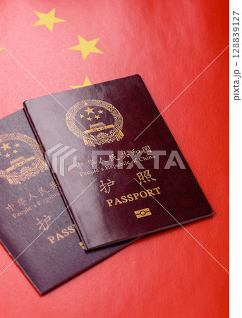 China Citizen Passport, Chinese document for global business 128839127