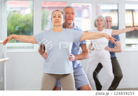 Ballet performed by elderly people in ballet studio 128839255