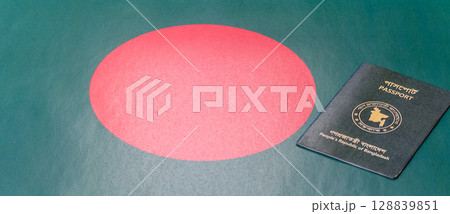 International passport of Bangladeshi citizen for global business 128839851