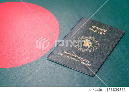 International passport of Bangladeshi citizen for global business 128839853