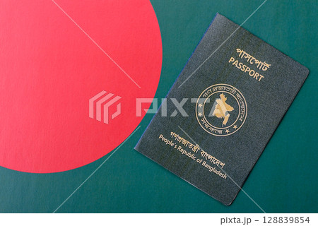 International passport of Bangladeshi citizen for global business 128839854
