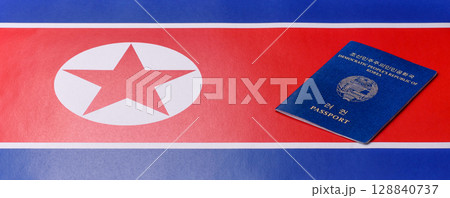 North Korean International Passport for Global Business, Emigration 128840737