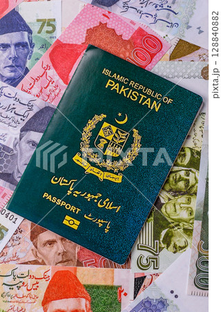 Pakistanian International Citizen Passport for global business 128840882