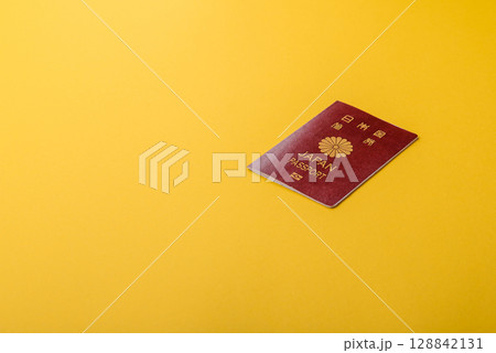 Japanese passport for travelling, flying and doing business. Japan document, id Japanese passport for travelling, flying and doing business. Japan document, id 128842131