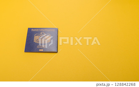 OAE passport for travelling, flying and doing business. Arabic document, id OAE passport for travelling, flying and doing business. Arabic document, id 128842268