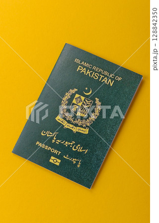 Pakistanian International Citizen Passport for global business Pakistanian International Citizen Passport for global business 128842350