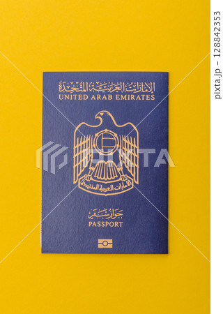 OAE passport for travelling, flying and doing business. Arabic document, id OAE passport for travelling, flying and doing business. Arabic document, id 128842353