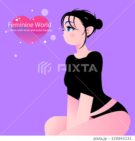 可愛い女性のボデイケアや美容の画像 128843131