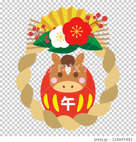 Illustration of a horse daruma and a shimenawa decoration with flower ornaments Illustration of a horse daruma and a shimenawa decoration with flower ornaments 128845981