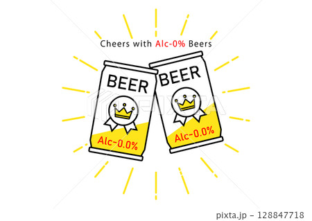 ノンアルコールビールで乾杯をするイメージイラスト 128847718