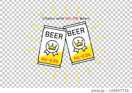 ノンアルコールビールで乾杯をするイメージイラスト 128847718