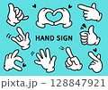 手袋をはめた手のポーズイラスト・ハンドサイン・推し活 128847921