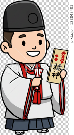 Shrine Boy with Amulet 128848403