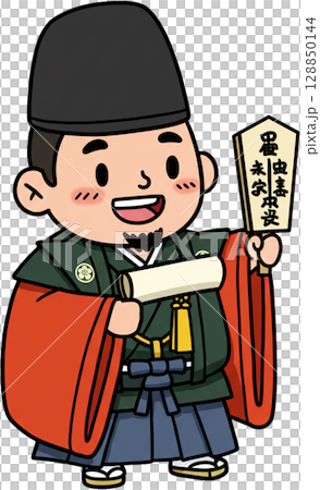 Cheerful Shrine Attendant 128850144