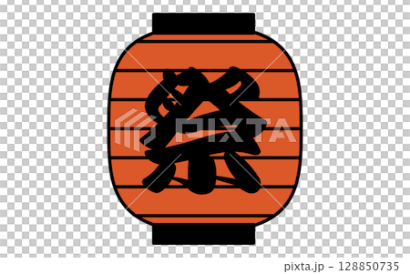Simple line drawing illustration of a lantern with festival lettering, summer illustration, black and white 128850735