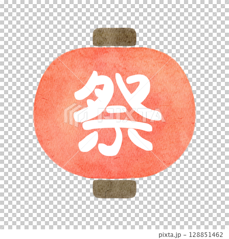 Lantern festival watercolor summer illustration 128851462