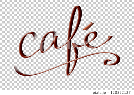 brown calligraphy cafe png 128852127